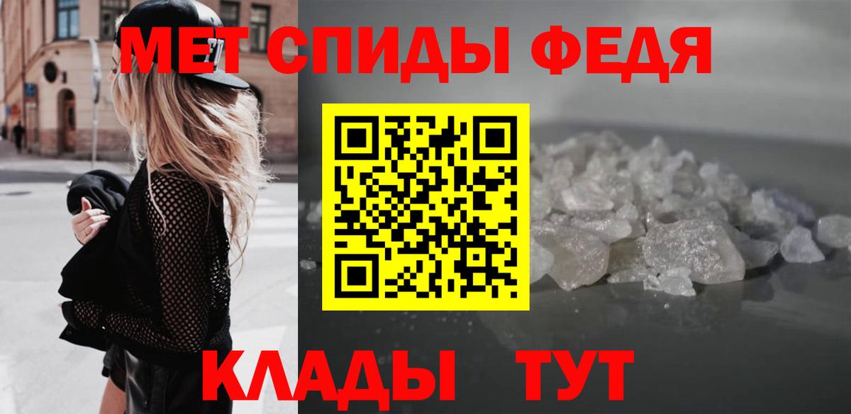 АМФ 98% Тулун