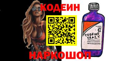 mdma Наро-Фоминск