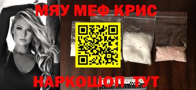 бутик Нарткала