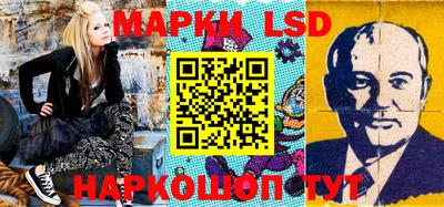 бутик Нарткала