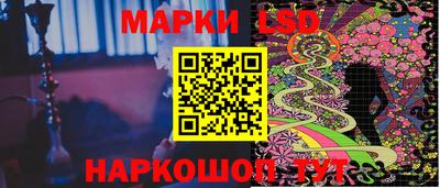mdma Наро-Фоминск