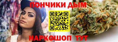 mdma Наро-Фоминск