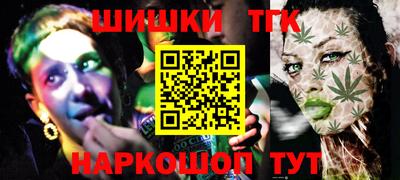 стафф Нальчик
