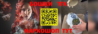 стафф Нальчик