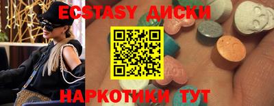бутик Нарткала