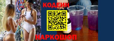 mdma Наро-Фоминск