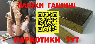 mdma Наро-Фоминск
