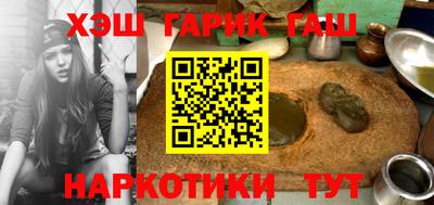 бутик Нарткала