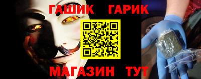 стафф Нальчик