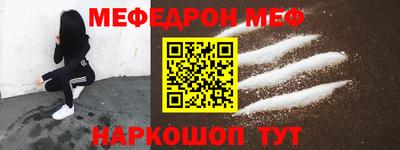 бутик Нарткала