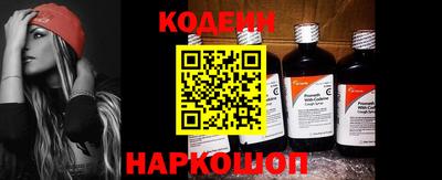 mdma Наро-Фоминск