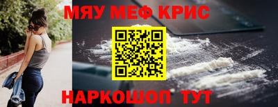 бутик Нарткала